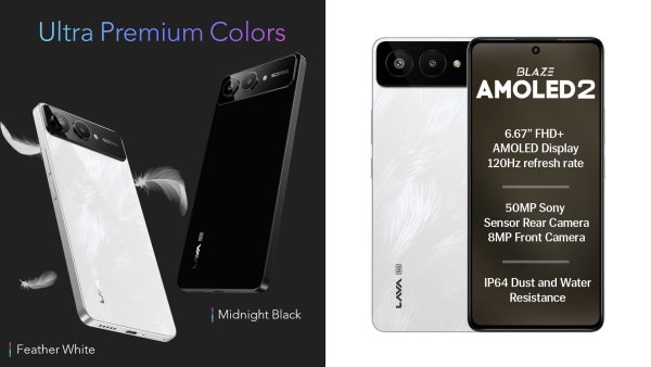 Lava Blaze Amoled 2 5G smartphone