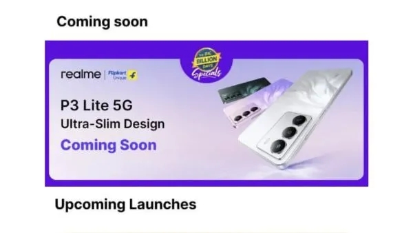 realme P3 lite 5G