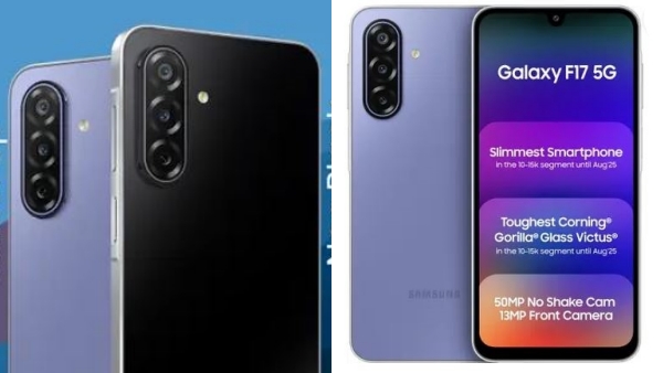 Samsung Galaxy F17 5G smartphone launched in india