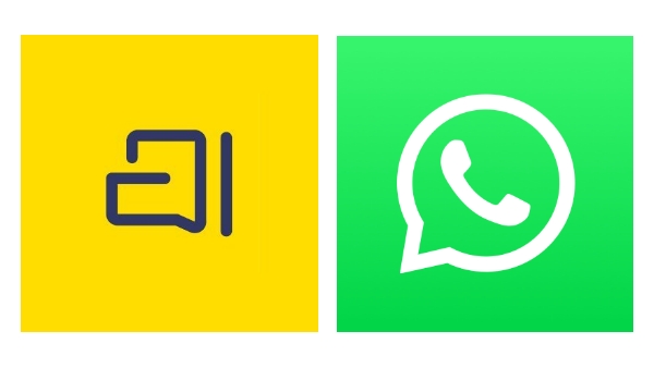 Made in india app arattai will soon make chats as safe as whatsapp with end to end encryption news