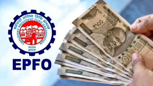 epfo new rules