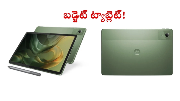 Moto Pad 60 Neo Tablet with 11 inch display and 7040mAh Battery gets Rs2000