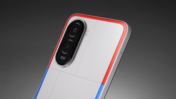 Poco M7 plus 5G smartphone price Rs10999