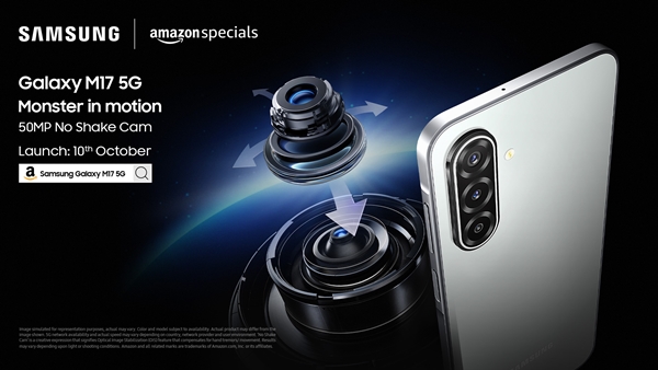 samsung galaxy M17 5G smartphone