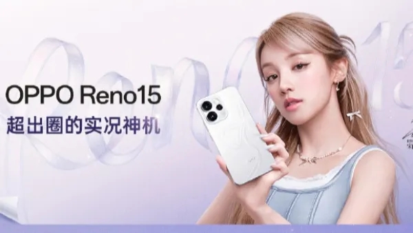 OPPO Reno15 series