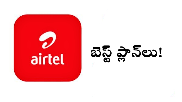 airtel best prepaid recharge Plans