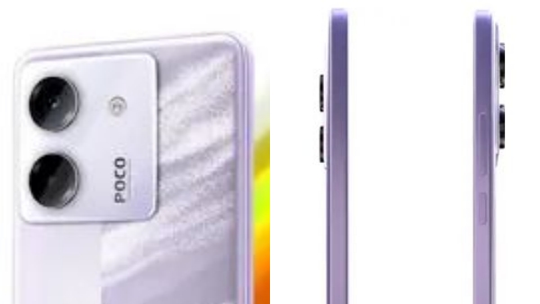 Poco M7 Pro 5G smartphone with 50MP sony camera gets pricedrop on flipkart