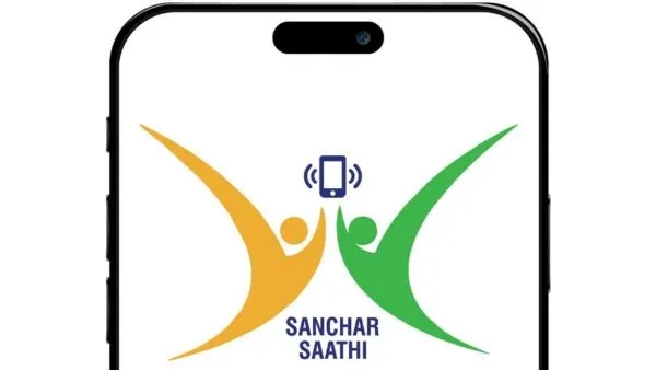 sanchar saathi not a mandatory app