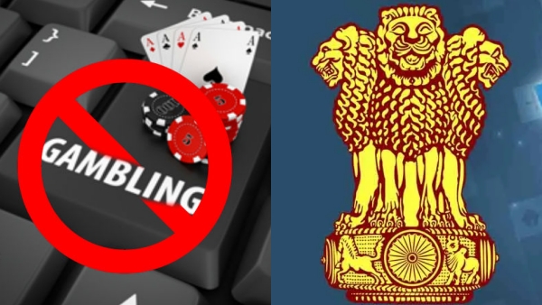 betting and gambling websites banned