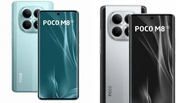 poco M8 5g smartphone launch news telugu