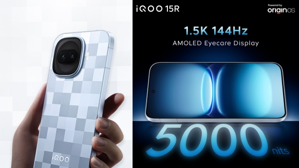 iQOO 15R smartphone