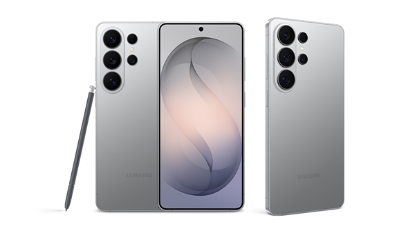 samsung privacy display in galaxy S26 Ultra best features samsung privacy display in galaxy S26 Ultra best features