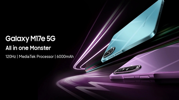 Samsung galaxy M17e 5G sale in india