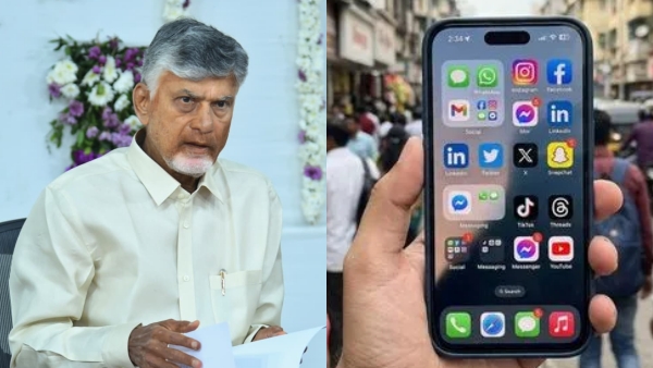 AP CM Chandrababu naidu key statement on social media ban for children below 13 years
