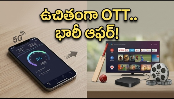 Airtel Postpaid Plans: Best Unlimited 5G & OTT Subscription Offers | ఎయిర్‌టెల్ పోస్ట్‌పెయిడ్ ప్లాన్‌లు