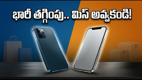 Amazon & Flipkart Sale: Best Deals on Mobiles, ACs, and Laptops with Bank Offers