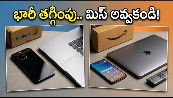 Amazon vs Flipkart Sale Today: Massive Price Drops on Smartphones and ACs