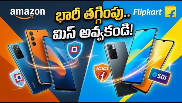 Amazon Flipkart Smartphone Price War: Best Weekend Deals on iPhone 15 & Samsung S24