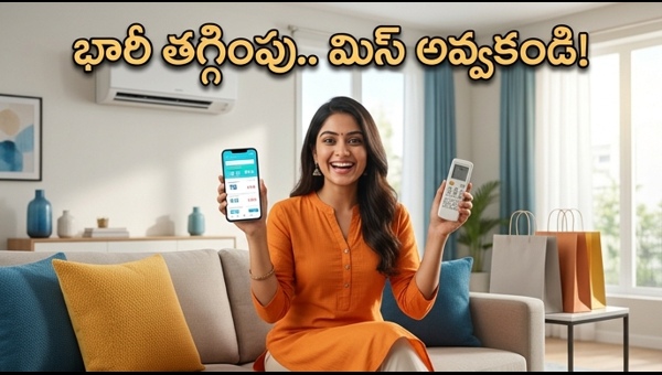 Amazon Great Summer Sale 2024: Massive Discounts on Smartphones and ACs