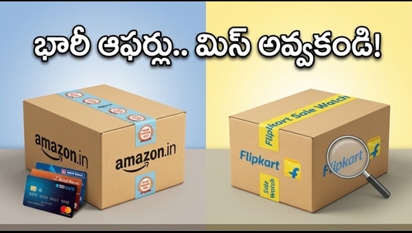 Amazon Great Summer Sale 2024: Best Deals, Bank Offers, and Shopping Tips