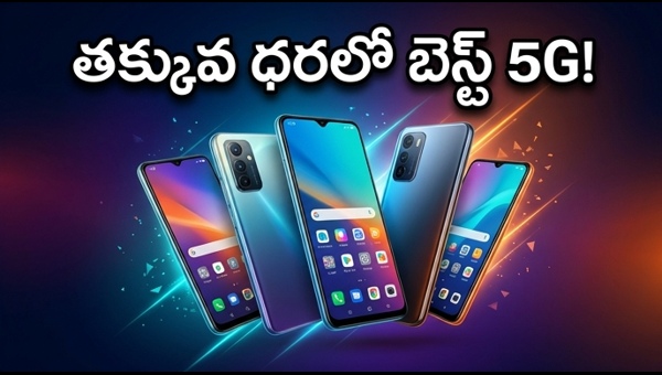 5G Smartphones: Best Deals on Poco, Moto, and Realme in Summer Sale | Top Offers
