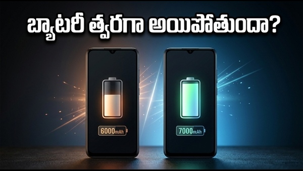 Battery Drain Test: 7000mAh vs 6000mAh - Which Smartphone Battery Lasts Longer in Summer?