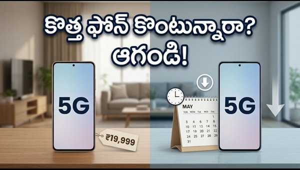 Best Budget 5G Smartphones in India  Upcoming May Launches and Deals You Can t Miss