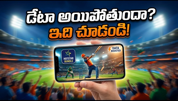 Best IPL Streaming Recharge Plans  Top Jio  Airtel  and Vi Data Booster Offers for Cricket Fans