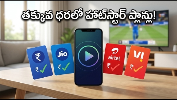 Best Hotstar Recharge Plans  Jio  Airtel  Vi IPL Offers