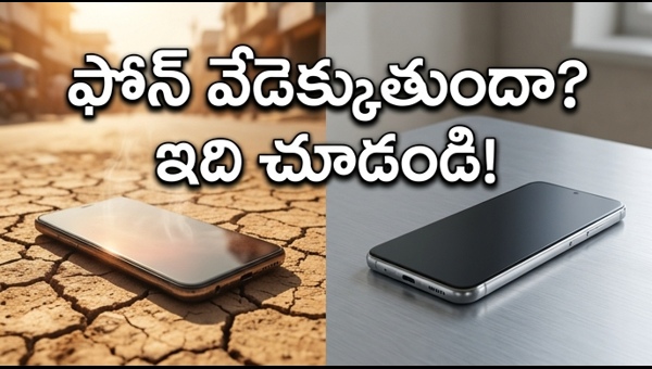 Best Smartphones with Advanced Cooling Systems to Beat Summer Heat | Top Battery & Thermal Management Phones