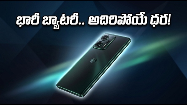 Motorola Edge 70 Pro Launch: Premium Features, 6500mAh Battery & Triple 50MP Camera at Aggressive Price