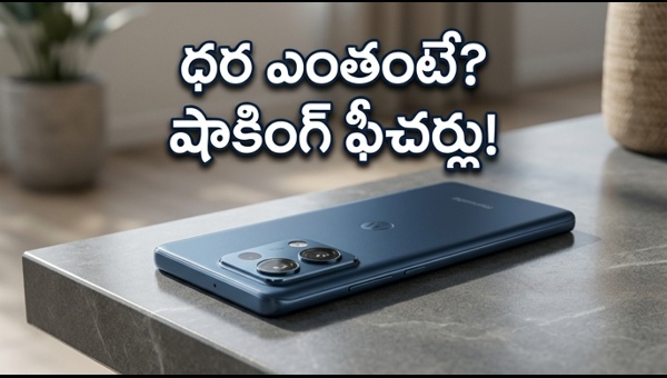 Motorola Edge 70 Pro Launch: Price, 6500mAh Battery & AI Camera Details