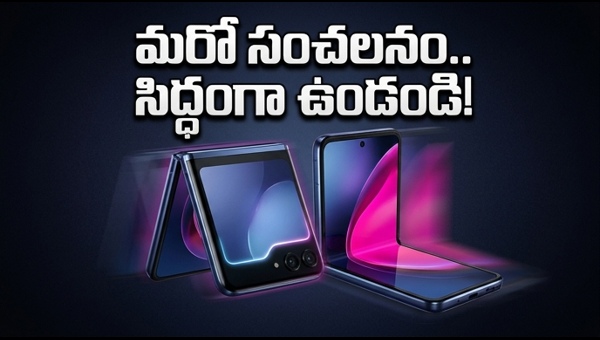 Motorola Razr 70 Series Launch in India: Price, Specs, and Sale Details