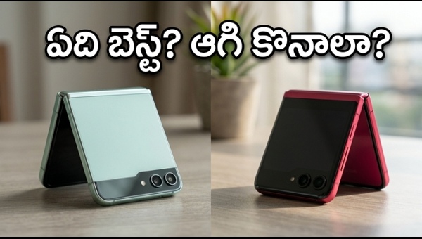 Motorola Razr 70 vs Galaxy Z Flip: Which Foldable Phone Should You Buy in India?