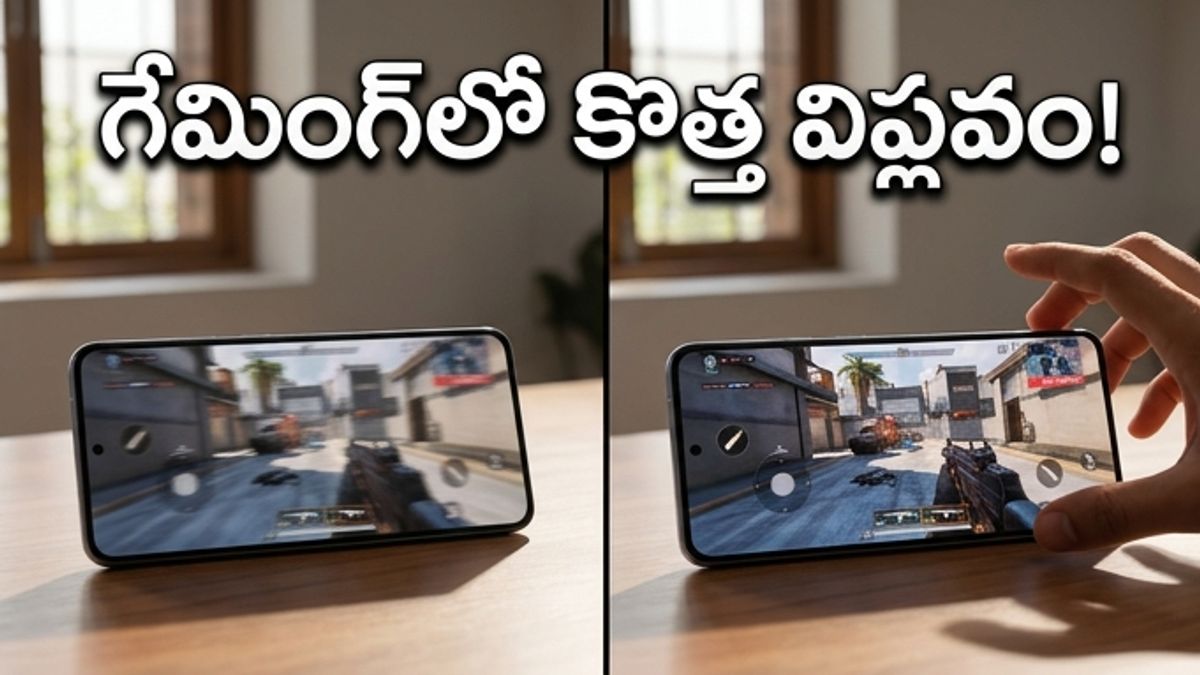 OnePlus 16: 240Hz డిస్‌ప్లేతో గేమింగ్ సంచలనం