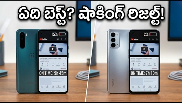 OnePlus Nord 6 vs Realme 16 Battery Drain Test: Which Phone Lasts Longer?