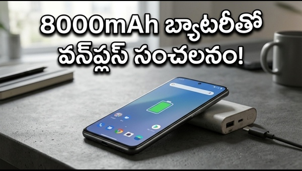 OnePlus Nord CE 6 Launch Date, Price in India & Massive 8000mAh Battery Specs