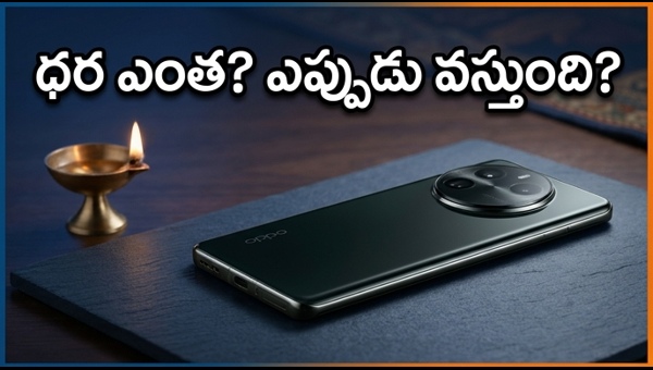 OPPO Find X9 Ultra India Launch: Price, Specs, and Sale Details Revealed