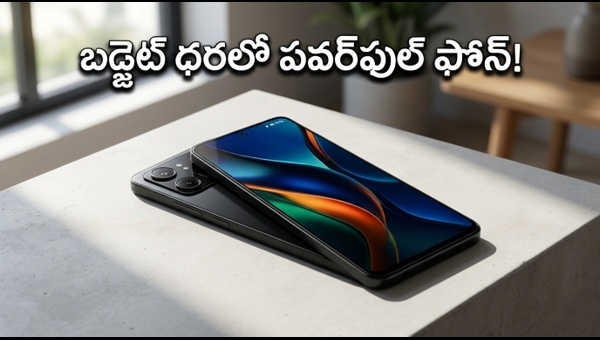 POCO C81 Smartphone Launch: 120Hz Display & 6300mAh Battery at Budget Price