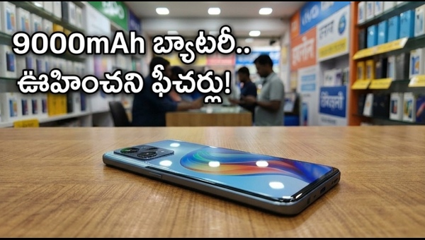 Realme Upcoming 5G Phone with 9000mAh Battery and 165Hz Display | Budget Smartphone Revolution