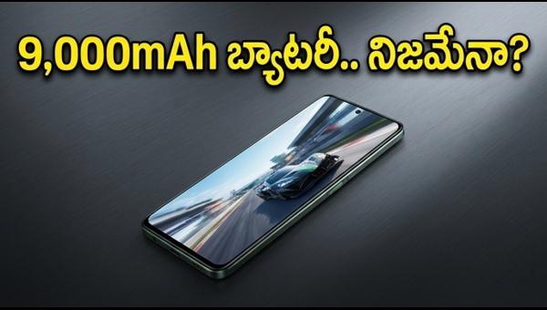 Realme Upcoming Smartphone with 165Hz OLED Display and 9000mAh Battery Leaks | Realme New Phone Specs