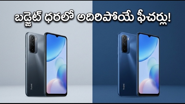 Redmi A7 and A7 Pro Launched in India: Budget 5G Phones with 120Hz Display and HyperOS