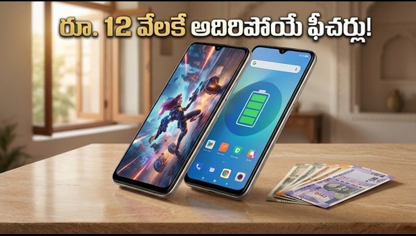 Redmi A7 and A7 Pro Launch: Budget Smartphones with 120Hz Display and HyperOS