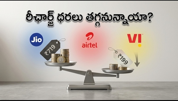 TRAI New Rules for Cheap Recharge Plans: Will Jio, Airtel, and Vi Bring Back Low-Cost Calling Vouchers?