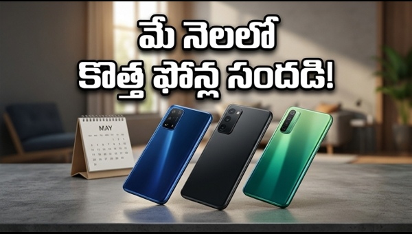 Upcoming Smartphones in India May 2024: Top Launches from Realme, Google, and Poco with Best Offers