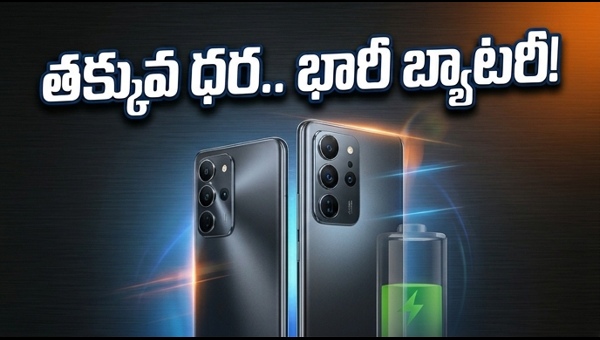 Ai+ Nova 2 and Nova 2 Ultra Flash Sale: Price, Specs, and Best Flipkart Offers 2026