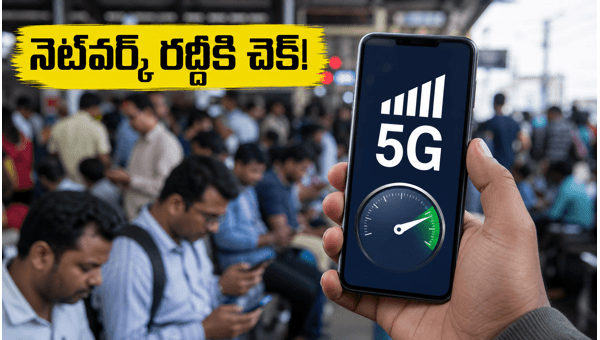 Airtel 5G Fastlane Priority Postpaid Plans: Get Unlimited Data, OTT Benefits, and High-Speed Internet Access in 2026 Airtel 5G Fastlane Priority Postpaid Plans: Get Unlimited Data, OTT Benefits, and High-Speed Internet Access in 2026
