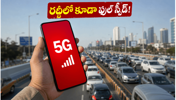 Airtel Priority 5G Service Launched: Check Postpaid Plans, Benefits, and Network Slicing Features for 2026