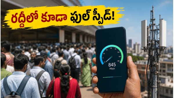 Airtel Priority Postpaid 5G Slicing: New Plans, Benefits, and How to Activate for High-Speed Internet in 2026 Airtel Priority Postpaid 5G Slicing: New Plans, Benefits, and How to Activate for High-Speed Internet in 2026