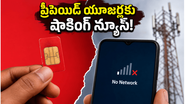 Airtel Priority Postpaid vs Prepaid: Will your internet speed drop? Know the truth about 5G network slicing and best recharge plans for 2026 Airtel Priority Postpaid vs Prepaid: Will your internet speed drop? Know the truth about 5G network slicing and best recharge plans for 2026
